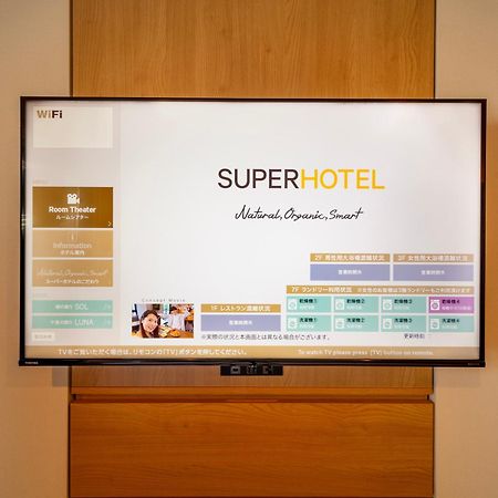 Super Hotel Premier Tokyo Station Yaesu-Chuoguchi Ngoại thất bức ảnh