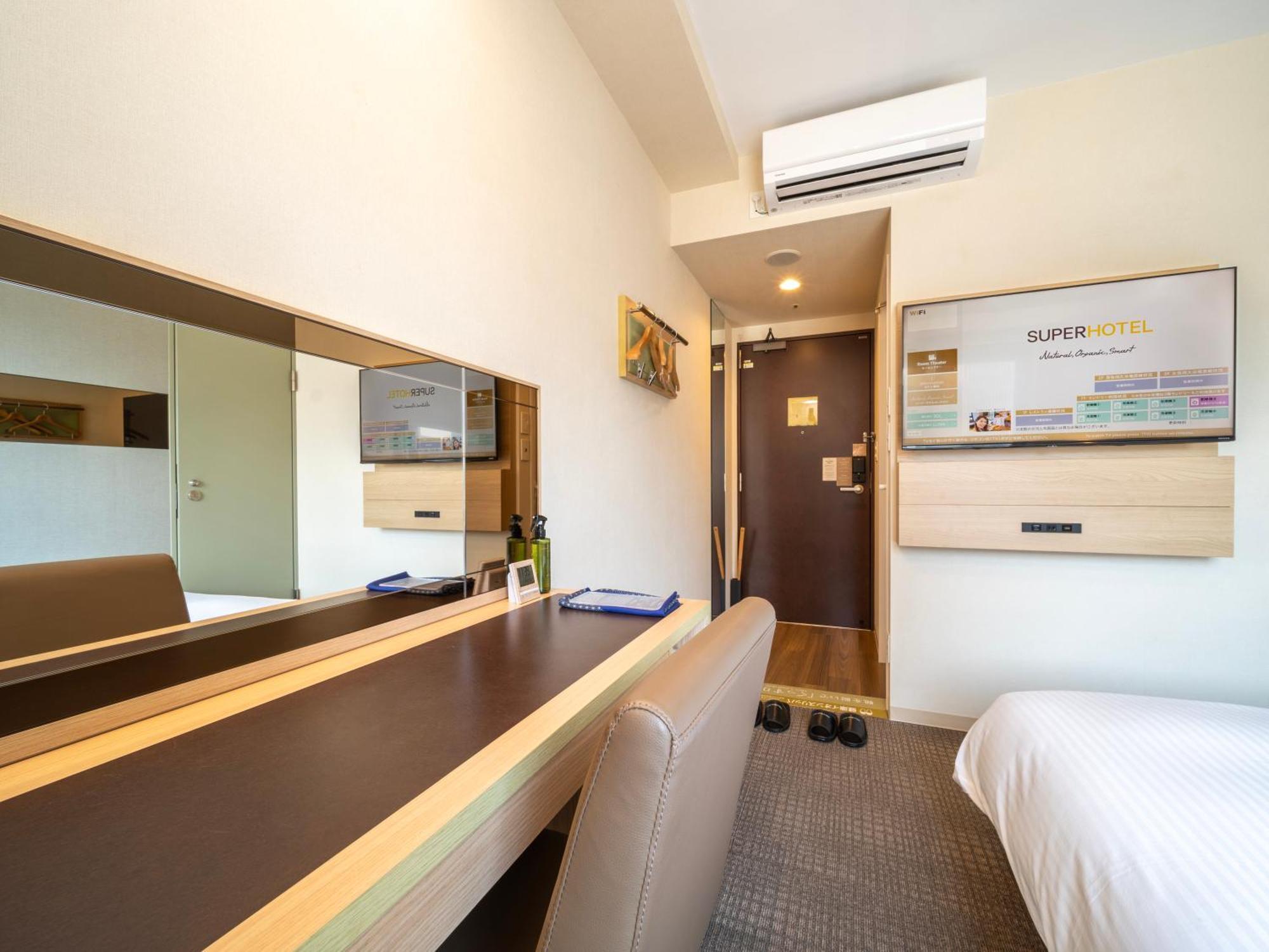 Super Hotel Premier Tokyo Station Yaesu-Chuoguchi Ngoại thất bức ảnh